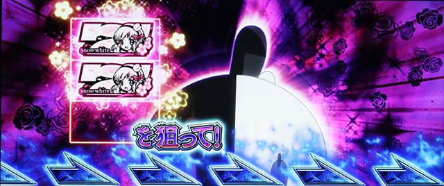 パチスロ魔法少女育成計画まほいくCZ