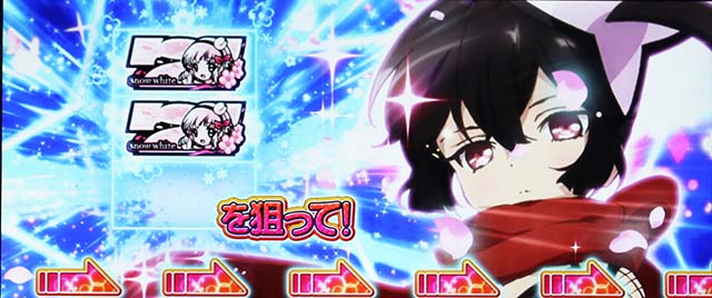 パチスロ魔法少女育成計画まほいくボーナス