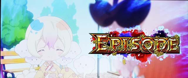 パチスロ魔法少女育成計画まほいくARTエピソード