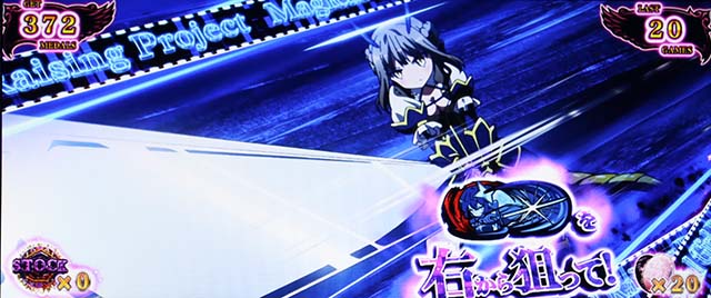 パチスロ魔法少女育成計画まほいくサバイバルレース