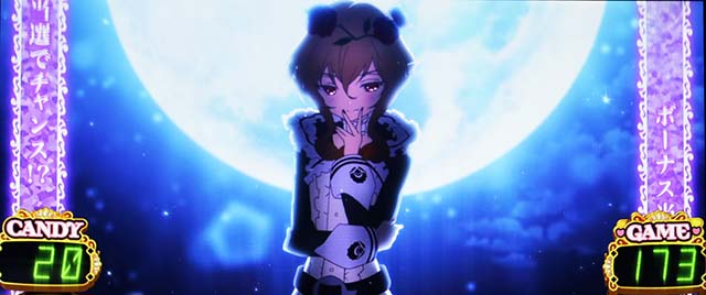 パチスロ魔法少女育成計画まほいくステージ