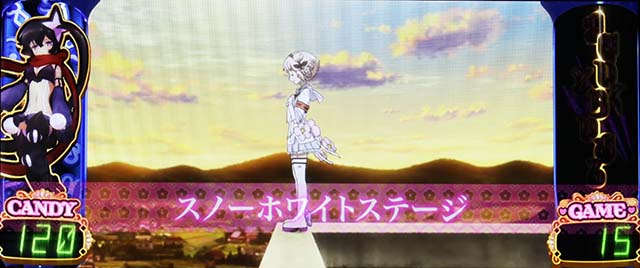 パチスロ魔法少女育成計画まほいくステージ