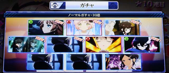 パチスロ魔法少女育成計画まほいくガチャ