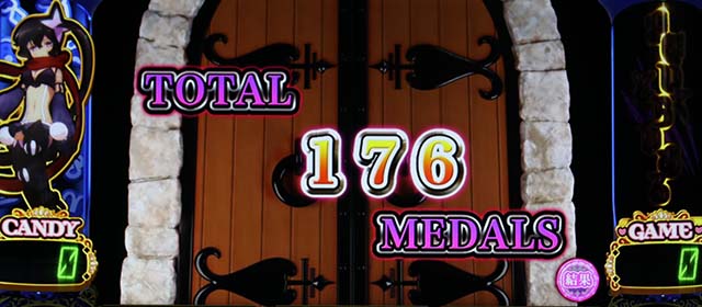 パチスロ魔法少女育成計画まほいくまほいくとらいある終了画面