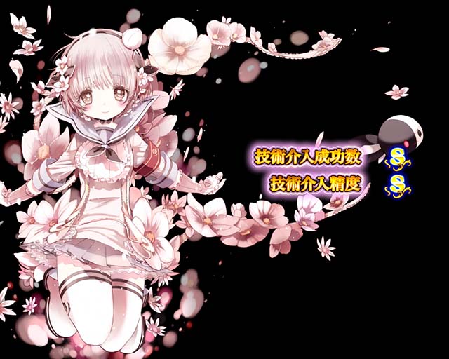 パチスロ魔法少女育成計画まほいくまほいくとらいある終了画面