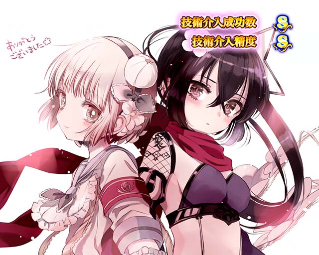 パチスロ魔法少女育成計画まほいくまほいくとらいある終了画面