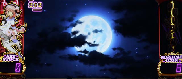 パチスロ魔法少女育成計画まほいく月フリーズ