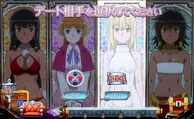 ソード・オラトリア周期抽選