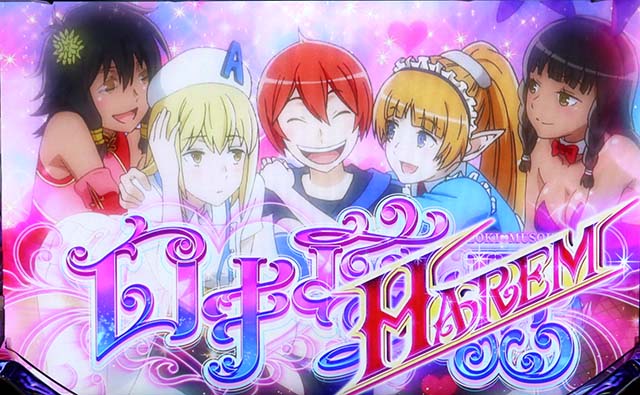 ソード・オラトリアロキ夢想