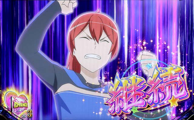 ソード・オラトリアハグちゃれ