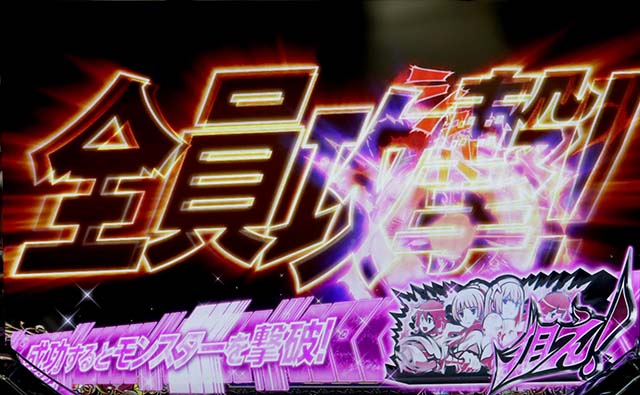 ソード・オラトリアCZ