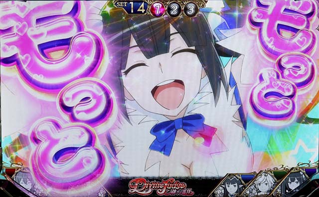 ソード・オラトリアデヴァインジャッジREG