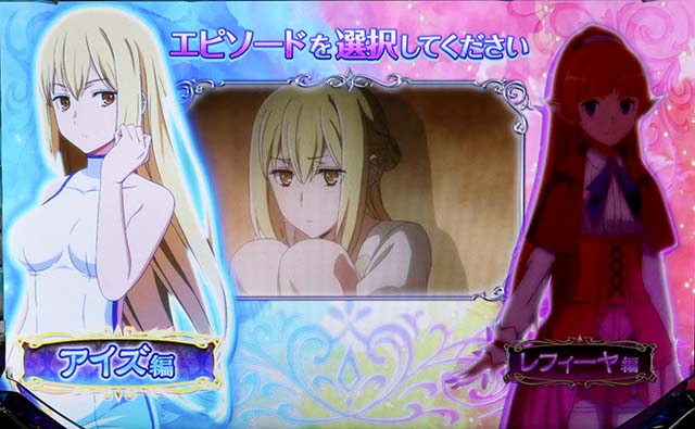 ソード・オラトリアATエピソード