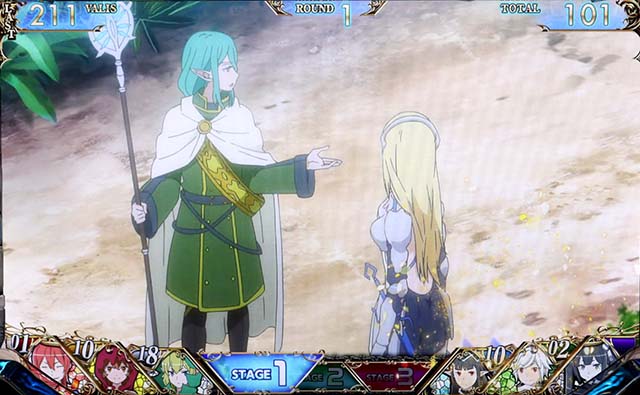 ソード・オラトリアAT