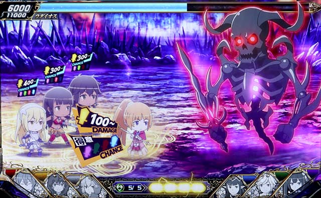 ソード・オラトリアATモンスターバトル