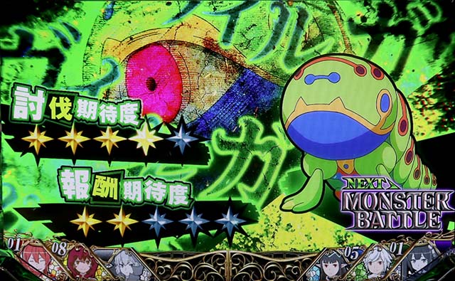 ソード・オラトリアATモンスターバトル