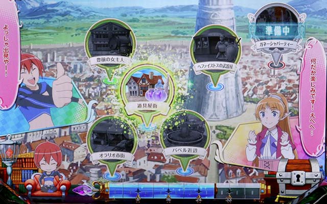 ソード・オラトリア通常時ステージ