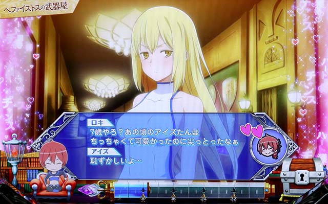 ダンまちソード・オラトリアハート抽選