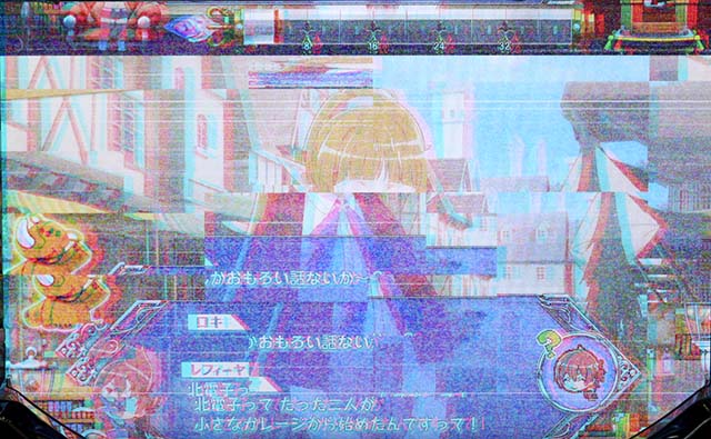 ソードオラトリアロングフリーズ