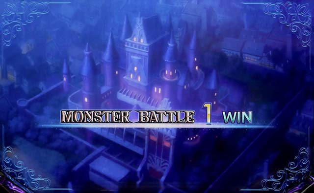 ソードオラトリアAT終了画面