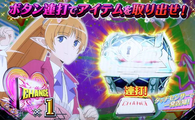 ソードオラトリアハグちゃれ