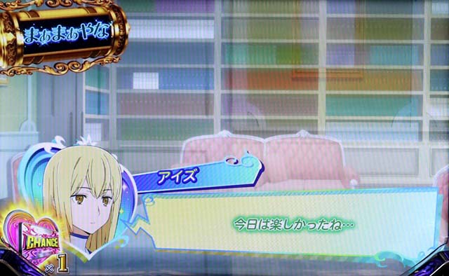 ソードオラトリアハグちゃれ