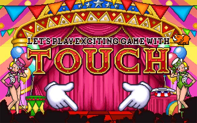 ソードオラトリアタッチ