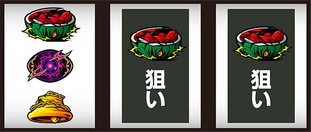 鉄拳4アルティメットデビル打ち方