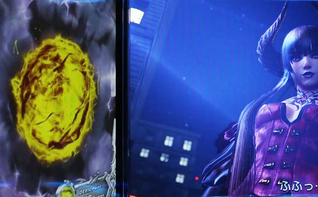 鉄拳4アルティメットデビルデビル因子