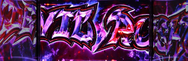 鉄拳4アルティメットデビルATデビルラッシュ