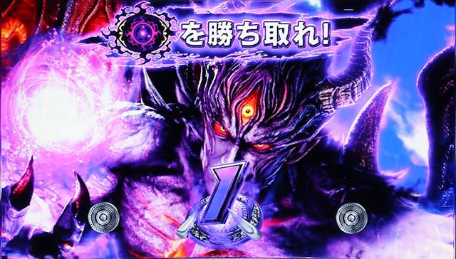 鉄拳4アルティメットデビルATデビルラッシュ