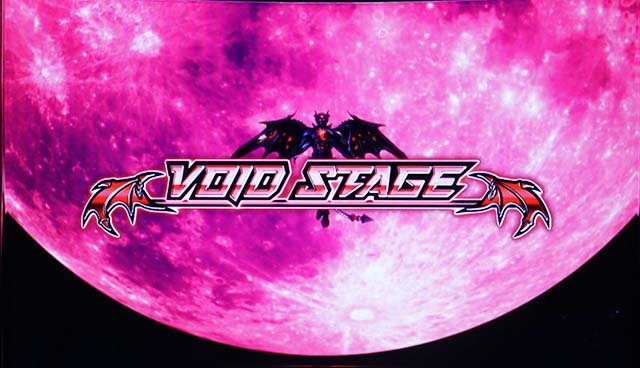 鉄拳4アルティメットデビルATステージ