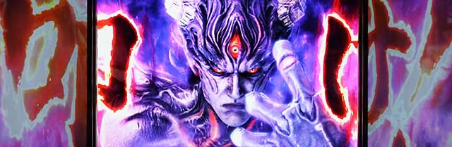 鉄拳4アルティメットデビルAT鉄拳アタック