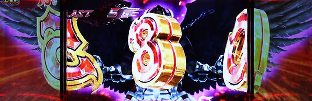 鉄拳4アルティメットデビルATデビルインパクト