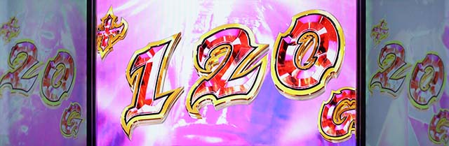 鉄拳4アルティメットデビルATプレミアム鉄拳アタック