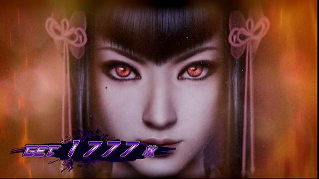 鉄拳4アルティメットデビルデビルラッシュ終了画面