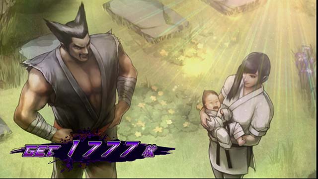 鉄拳4アルティメットデビルデビルラッシュ終了画面