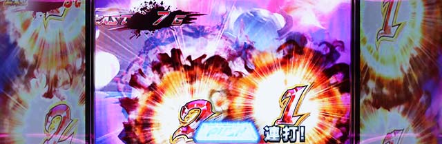 鉄拳4アルティメットデビルデビルインパクト