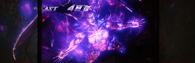 鉄拳アルティメットデビルゾーン