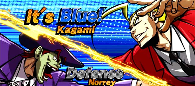 エリートサラリーマン鏡対決