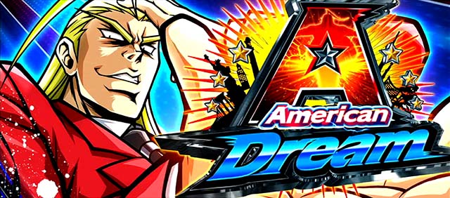 エリートサラリーマン鏡AT