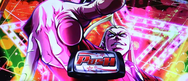 エリートサラリーマン鏡AT