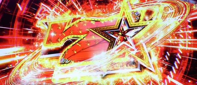 エリートサラリーマン鏡AT