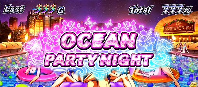 エリートサラリーマン鏡AT