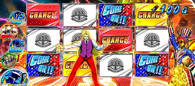 エリートサラリーマン鏡ケイシロウダンス