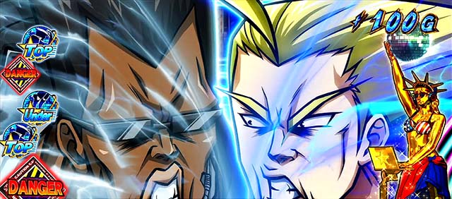 エリートサラリーマン鏡ケイシロウダンス