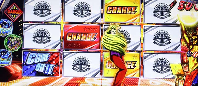 エリートサラリーマン鏡ケイシロウダンス