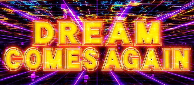 エリートサラリーマン鏡ドリームカムズアゲイン