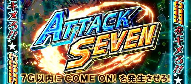 エリートサラリーマン鏡ドリームカムズアゲイン