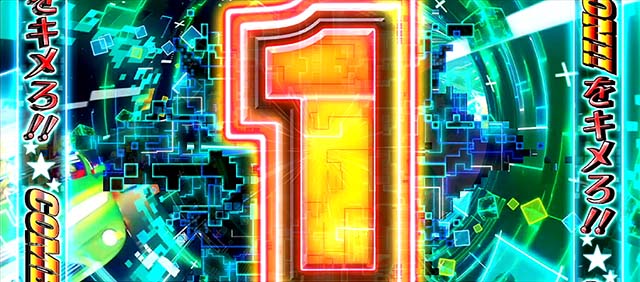 エリートサラリーマン鏡ドリームカムズアゲイン